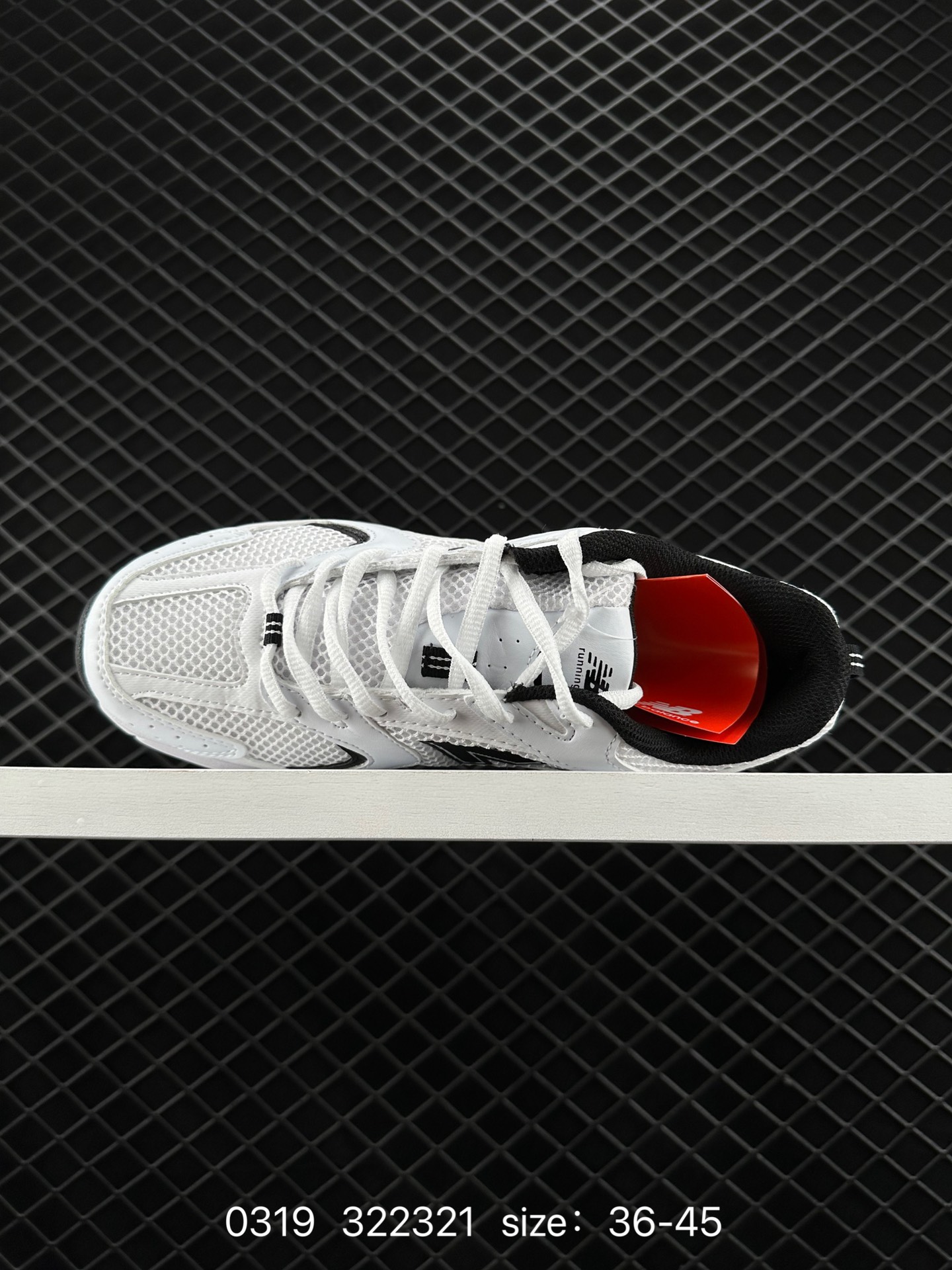 NB530 New Balance 530